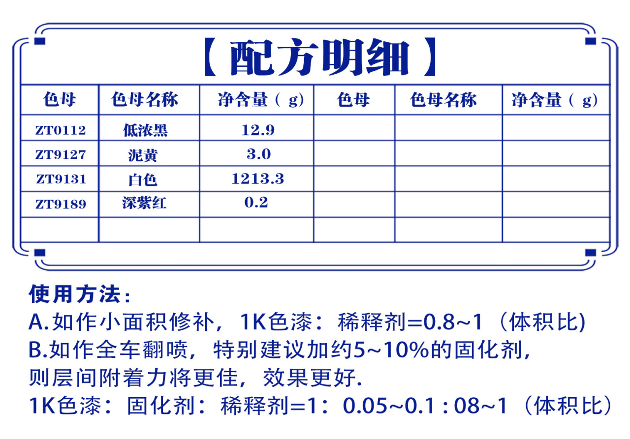 详情页1_07.jpg