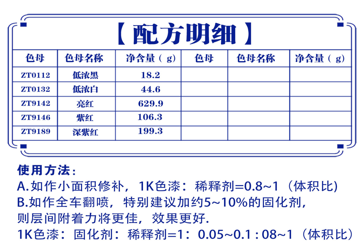 详情页2_03.jpg