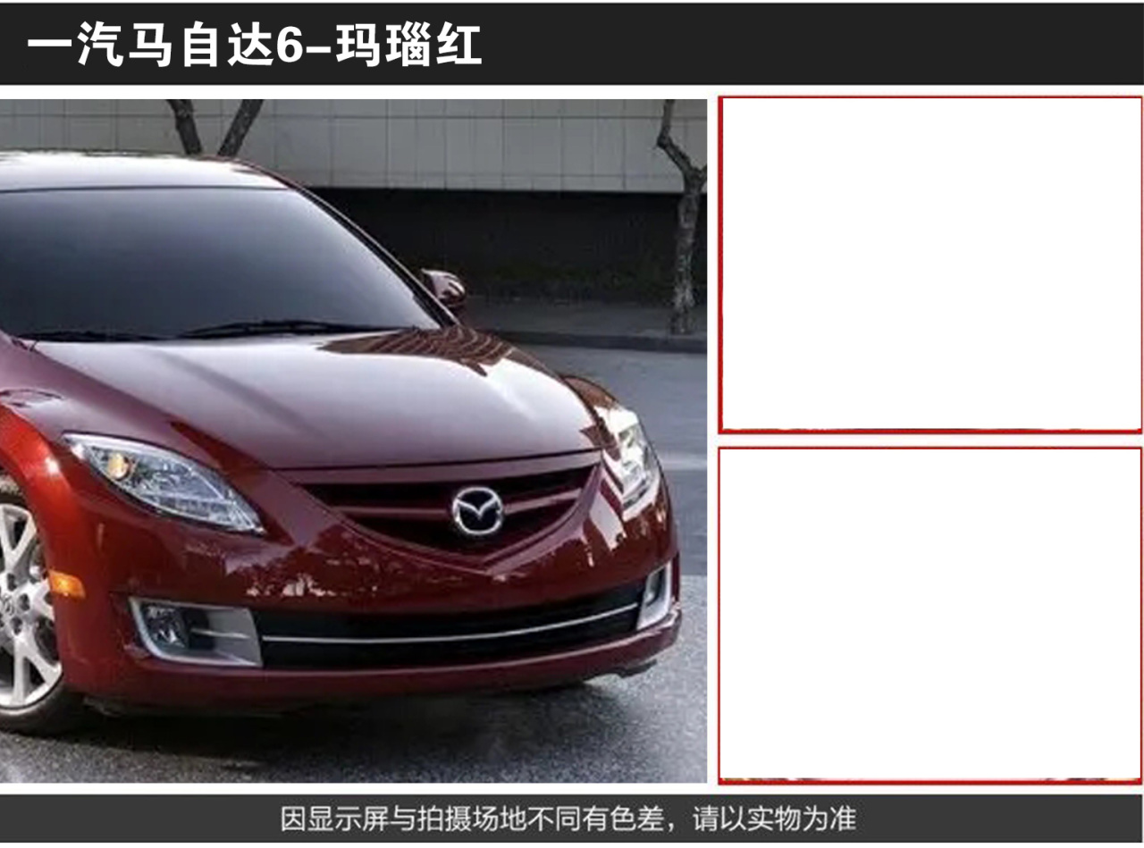 详情页2_06.jpg