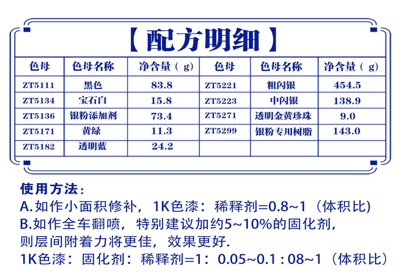 详情页2_07.jpg