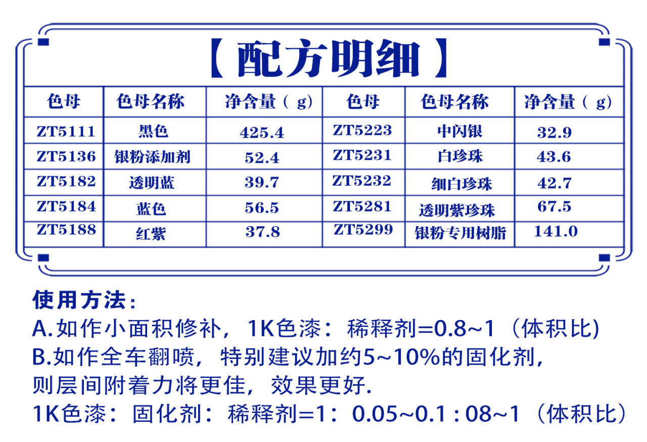 详情页3_01.jpg