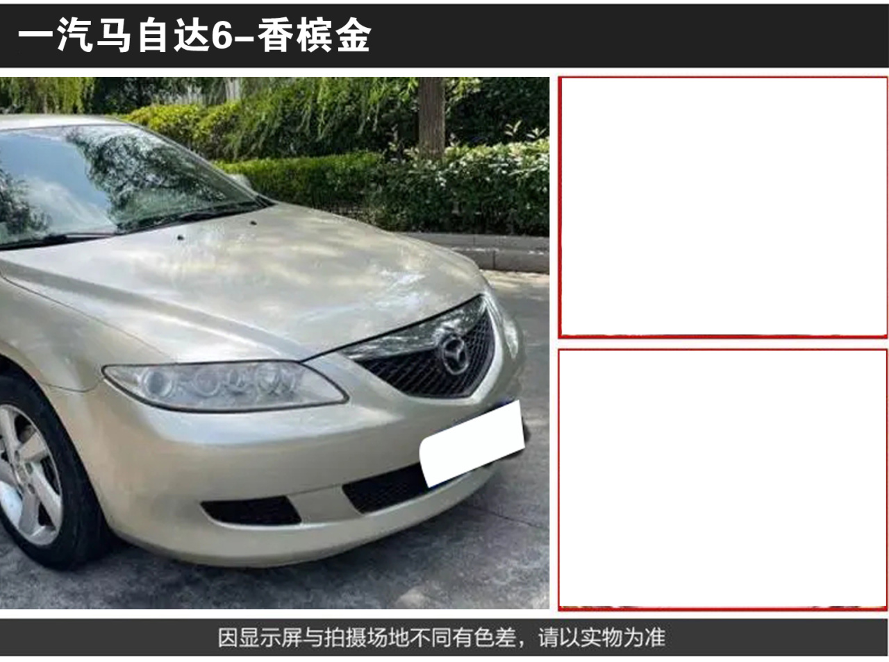 详情页3_04.jpg