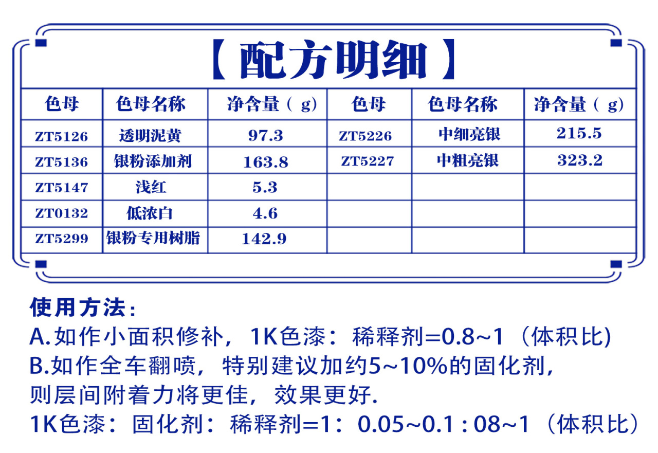 详情页3_03.jpg