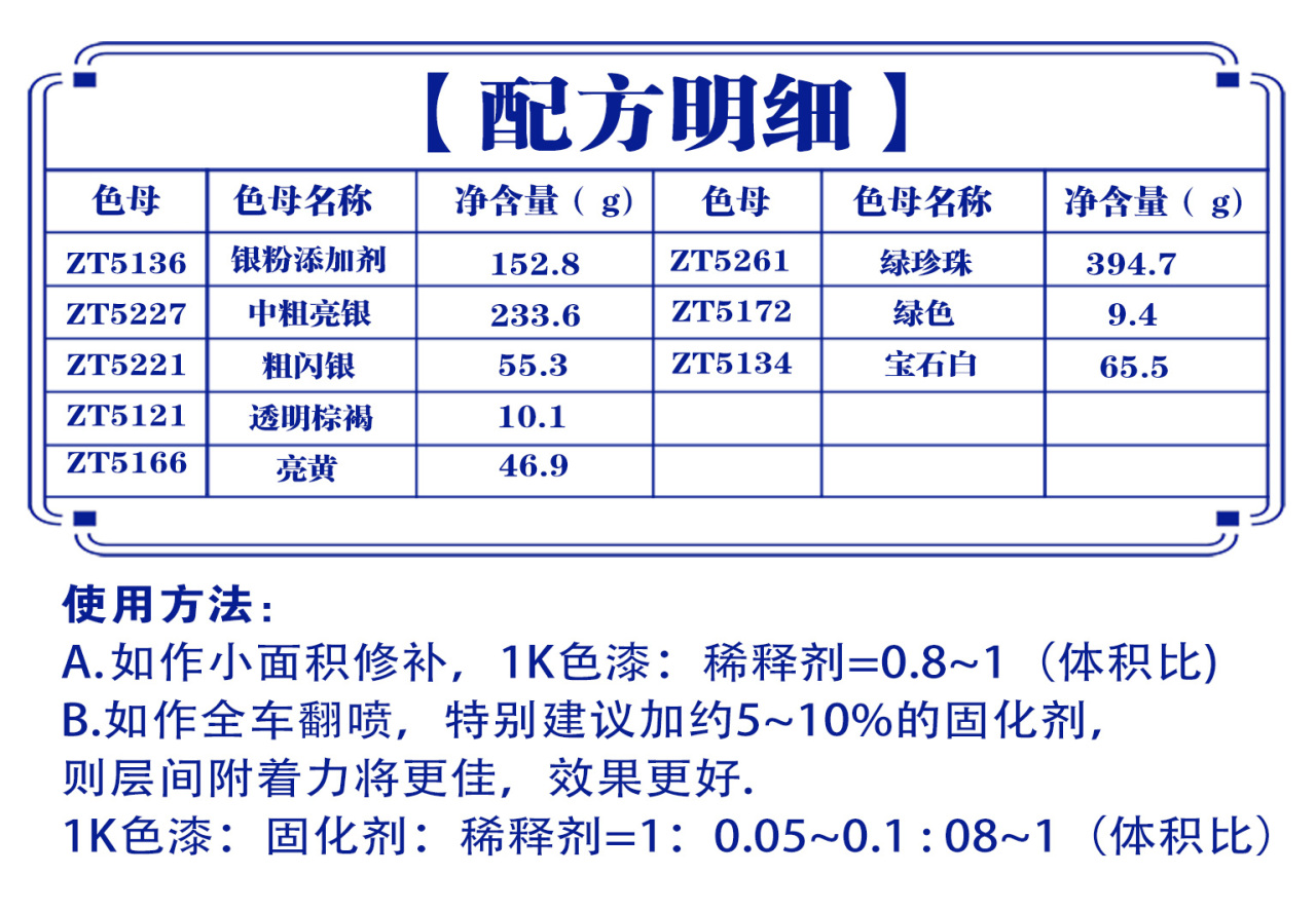 详情页3_05.jpg