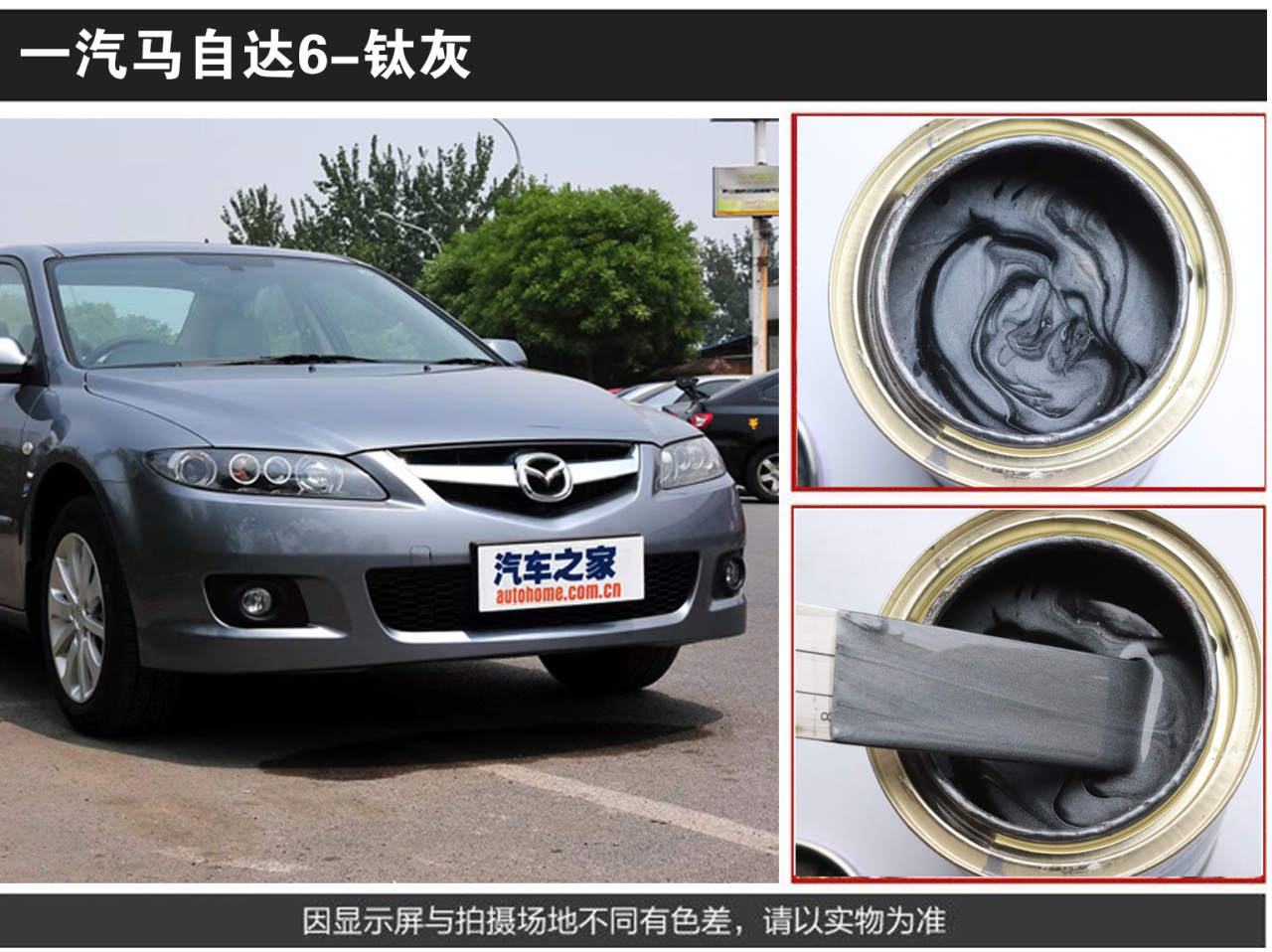 详情页3_08.jpg