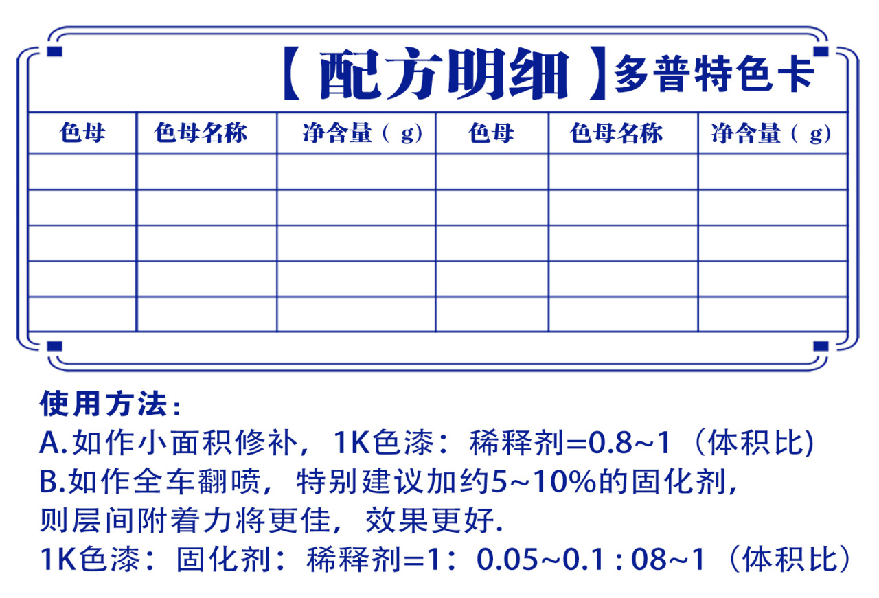 详情页4_03.jpg