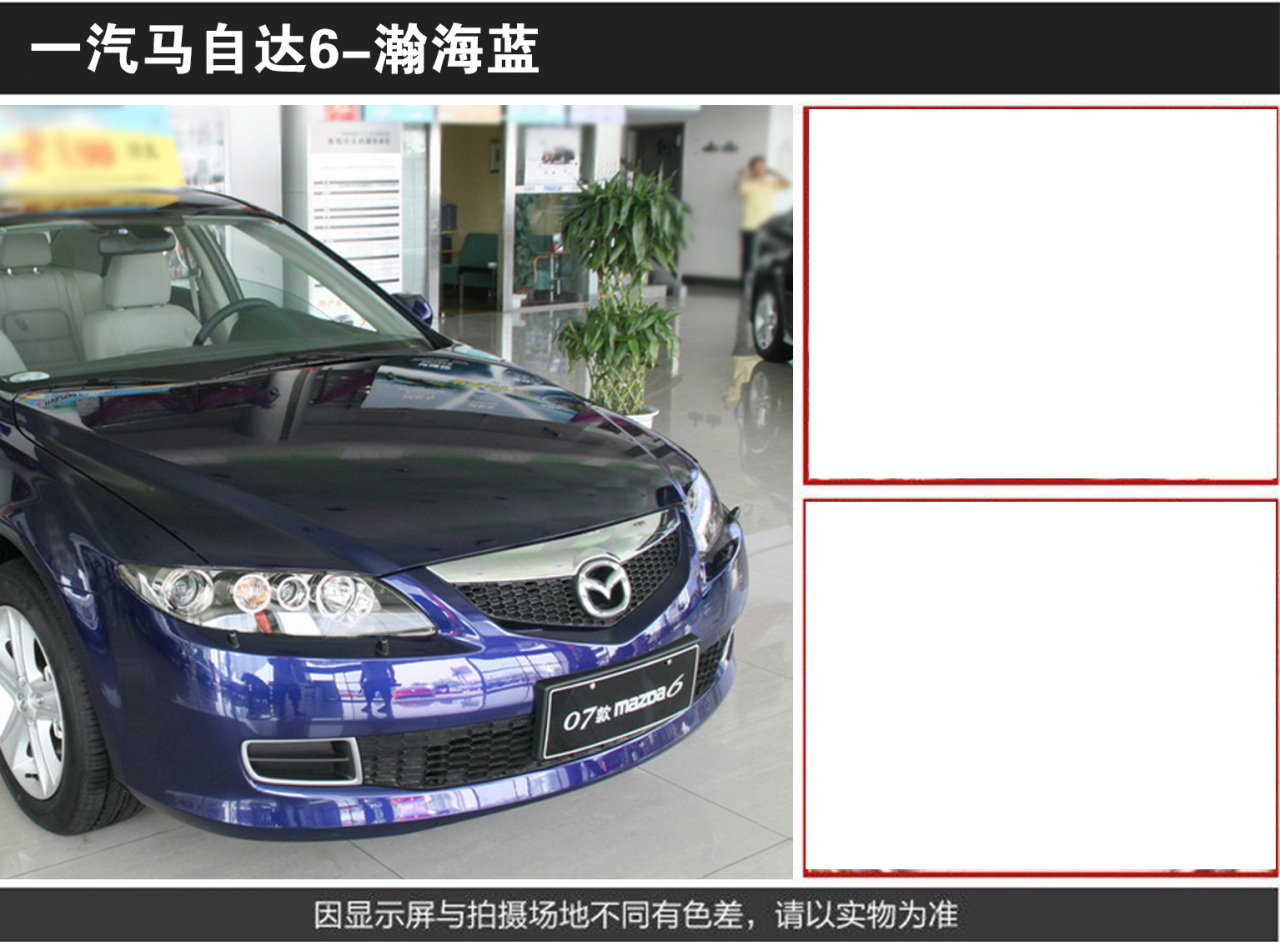 详情页4_06.jpg