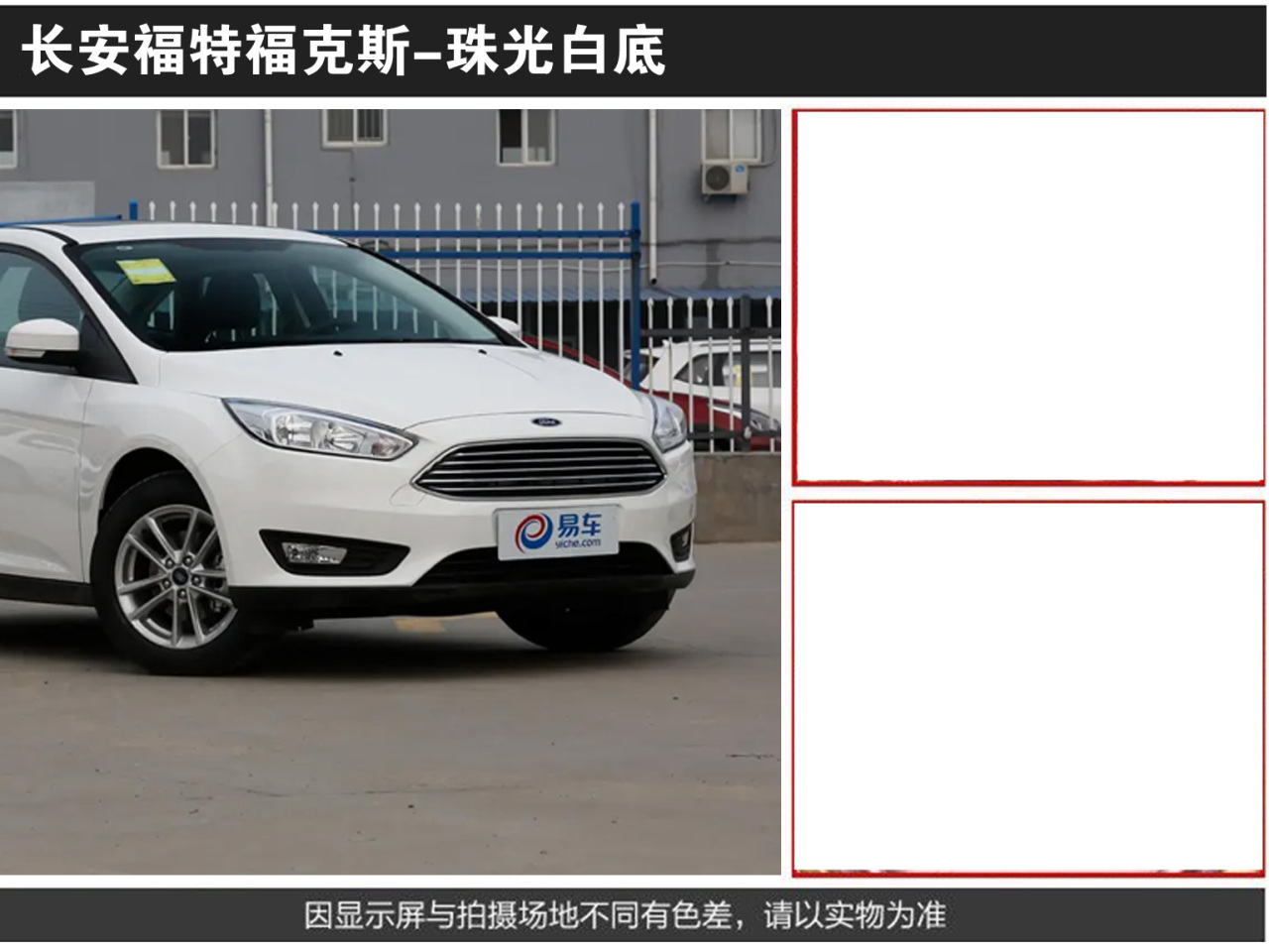 详情页1_06.jpg