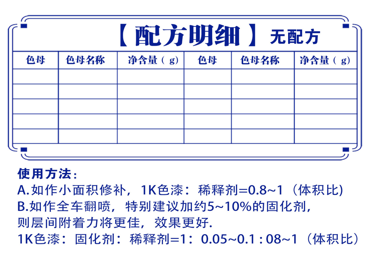详情页2_01.jpg