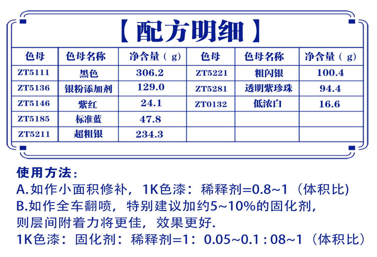 详情页3_03.jpg