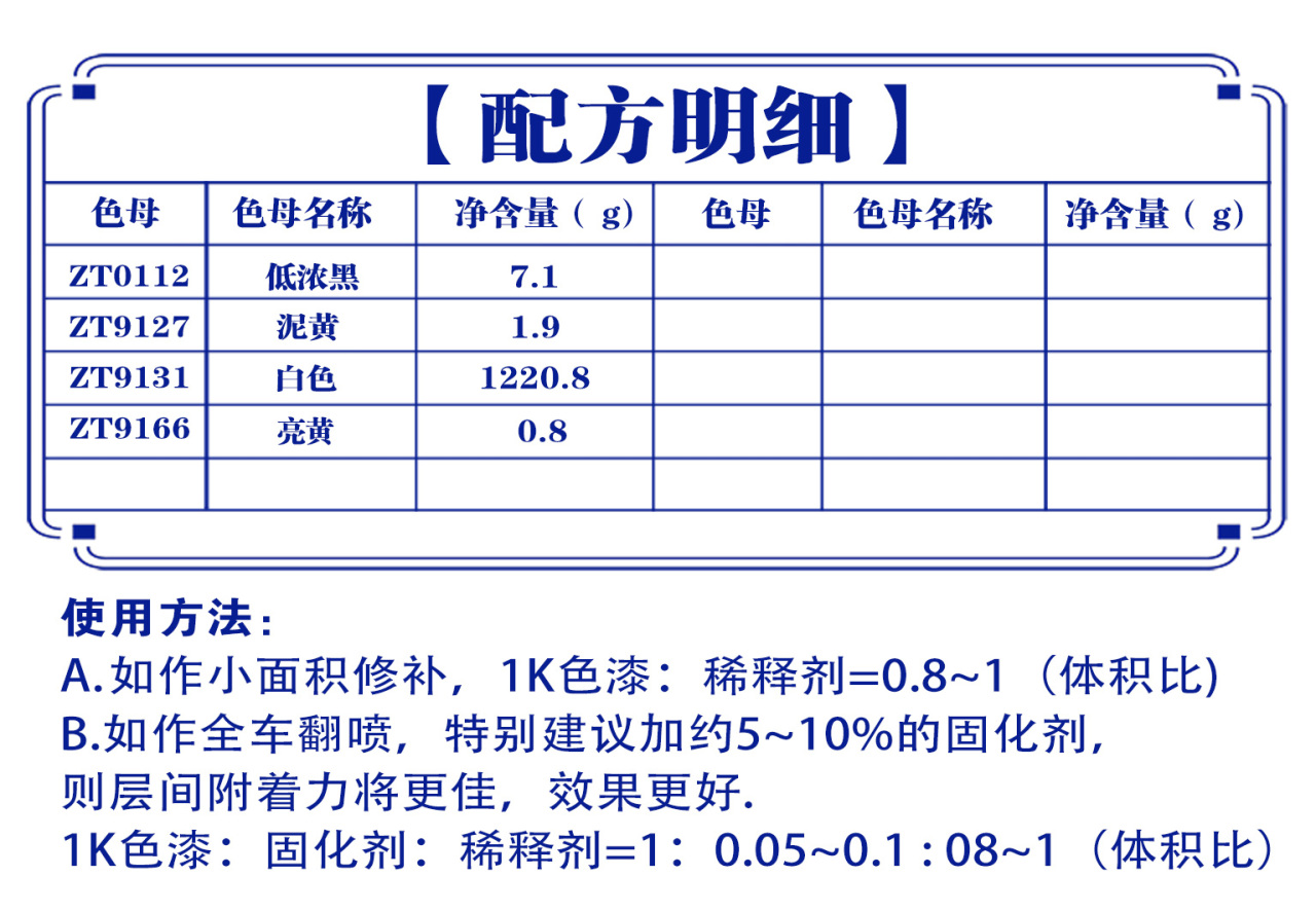 详情页1_01.jpg