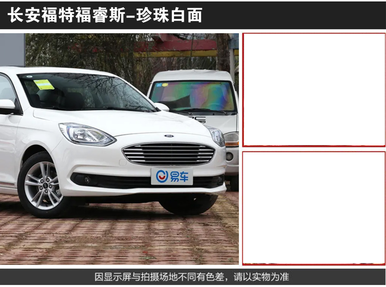 详情页1_04.jpg