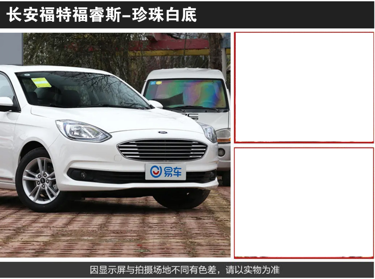 详情页1_06.jpg