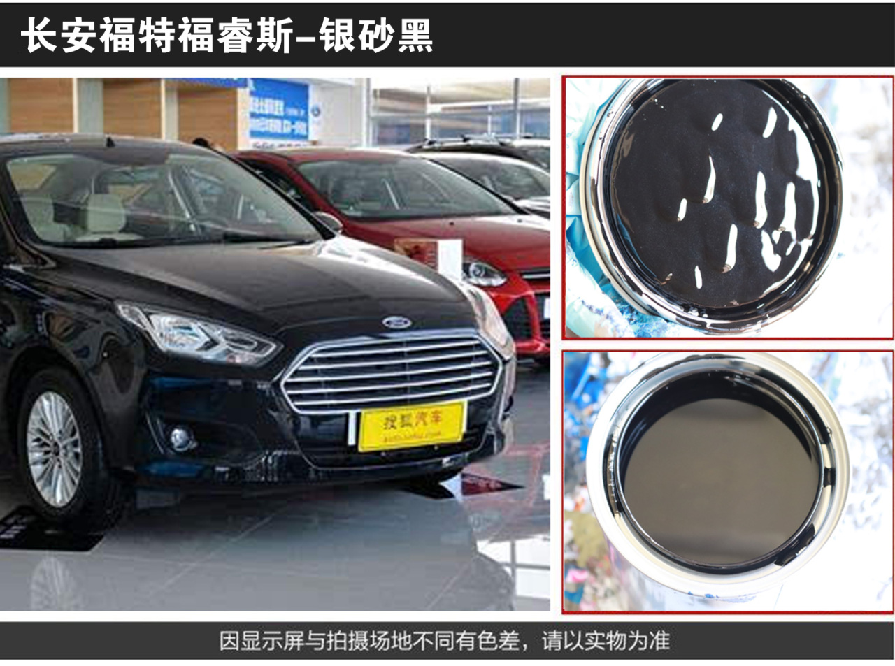 详情页1_08.jpg