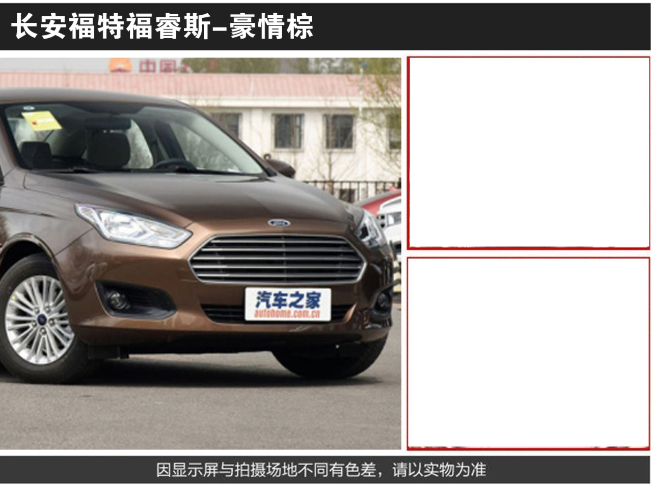 详情页2_06.jpg