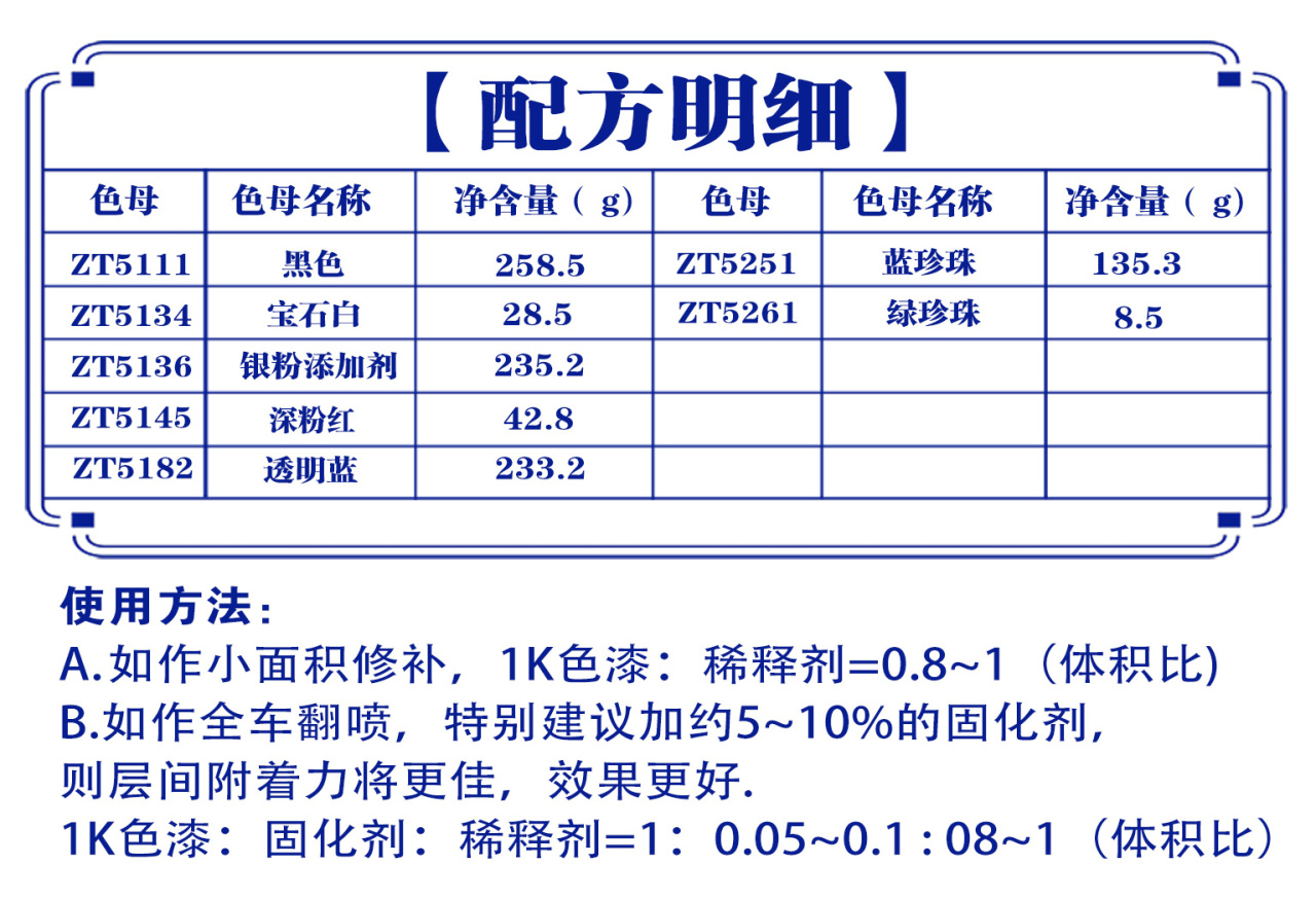 详情页2_07.jpg