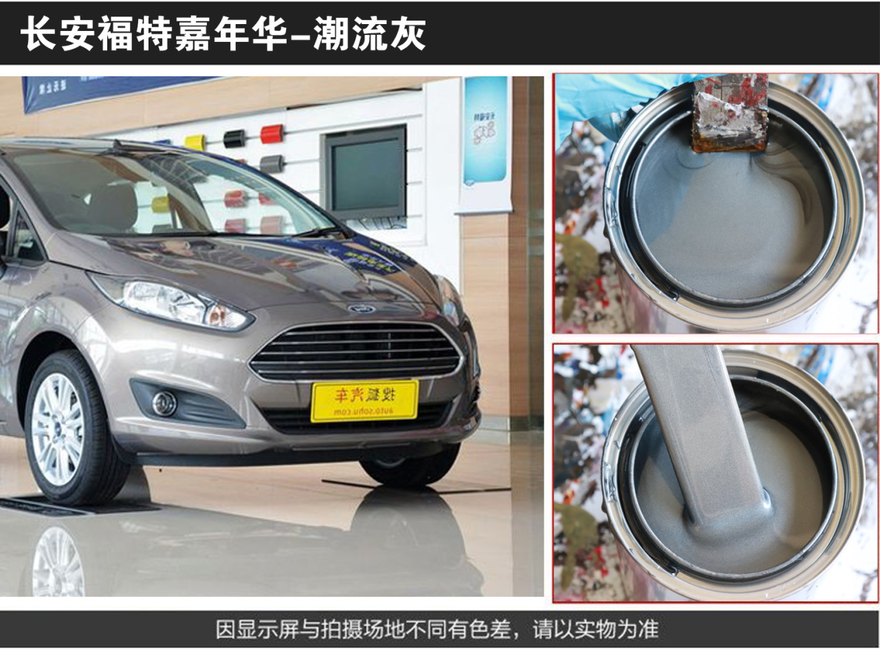 详情页1_08.jpg