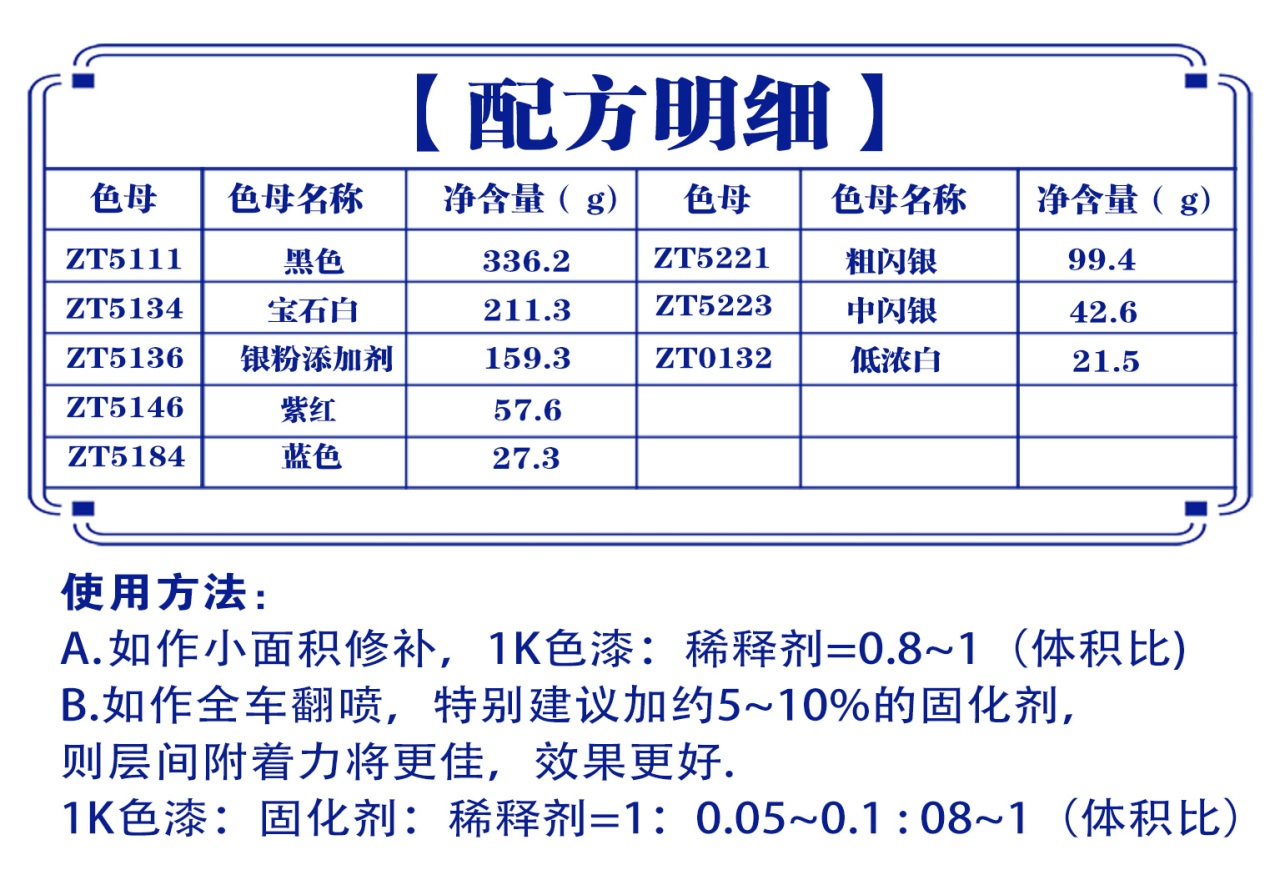 详情页3_01.jpg