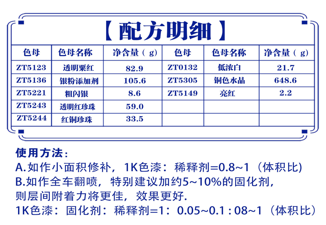 详情页3_03.jpg