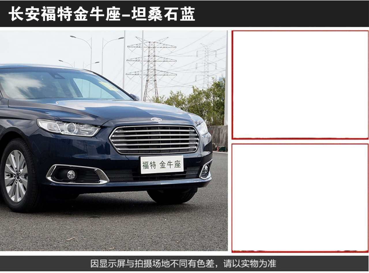 详情页1_08.jpg