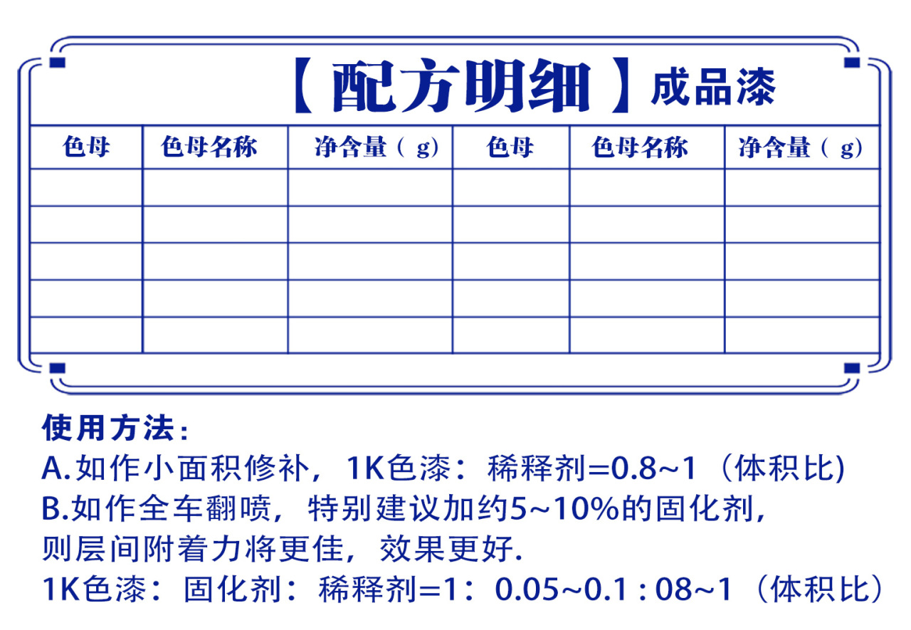 详情页1_01.jpg