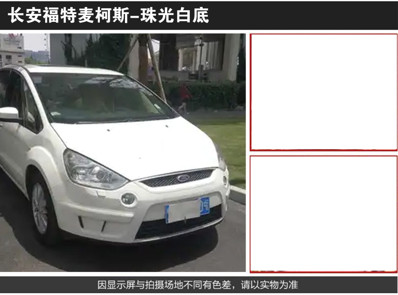 详情页1_04.jpg
