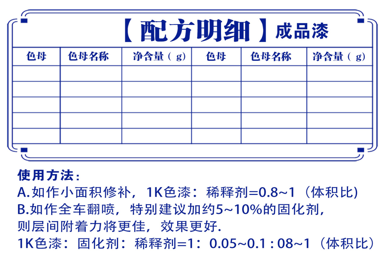 详情页1_03.jpg