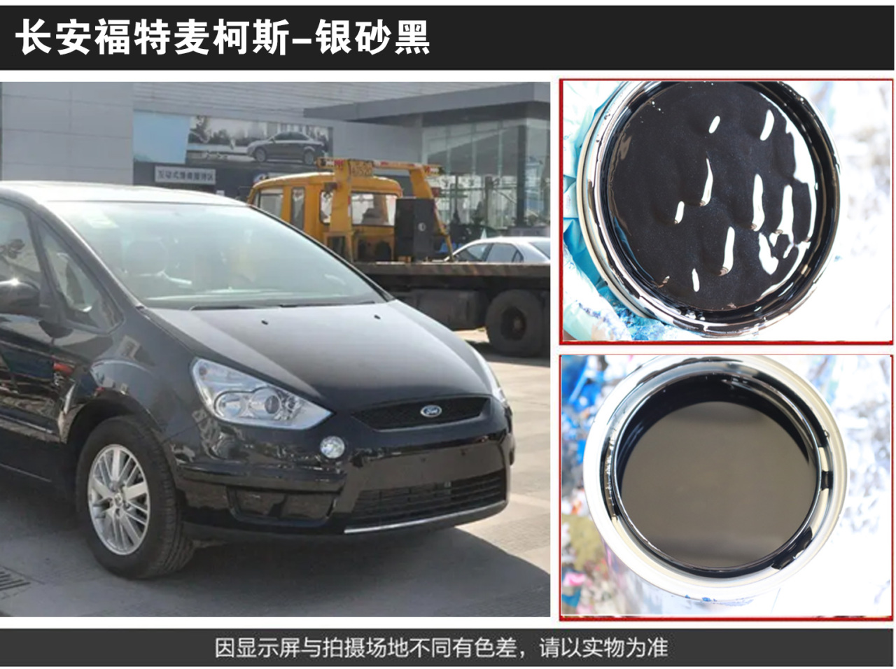 详情页1_06.jpg