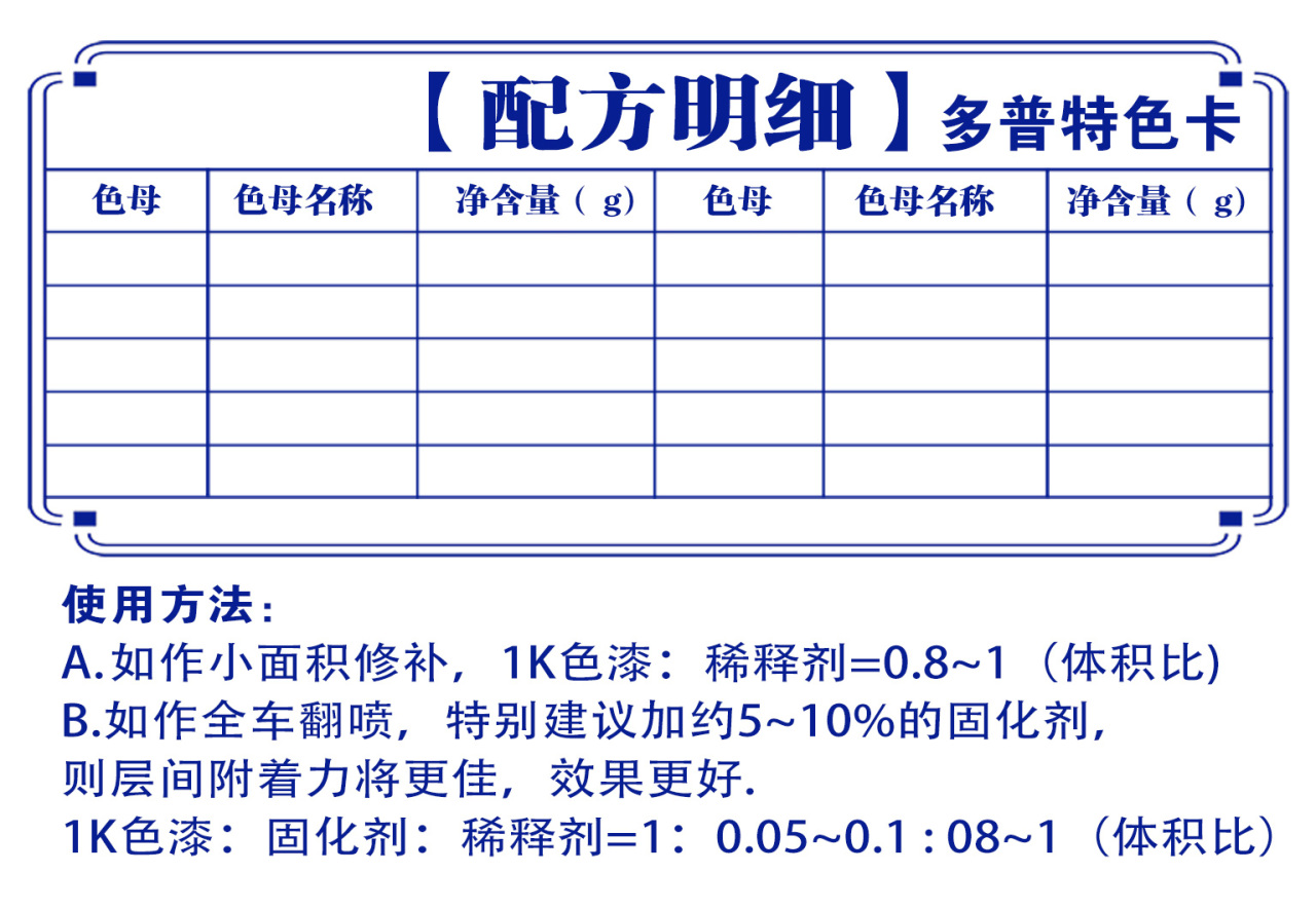 详情页1_05.jpg