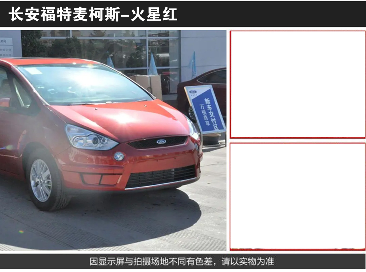 详情页1_08.jpg