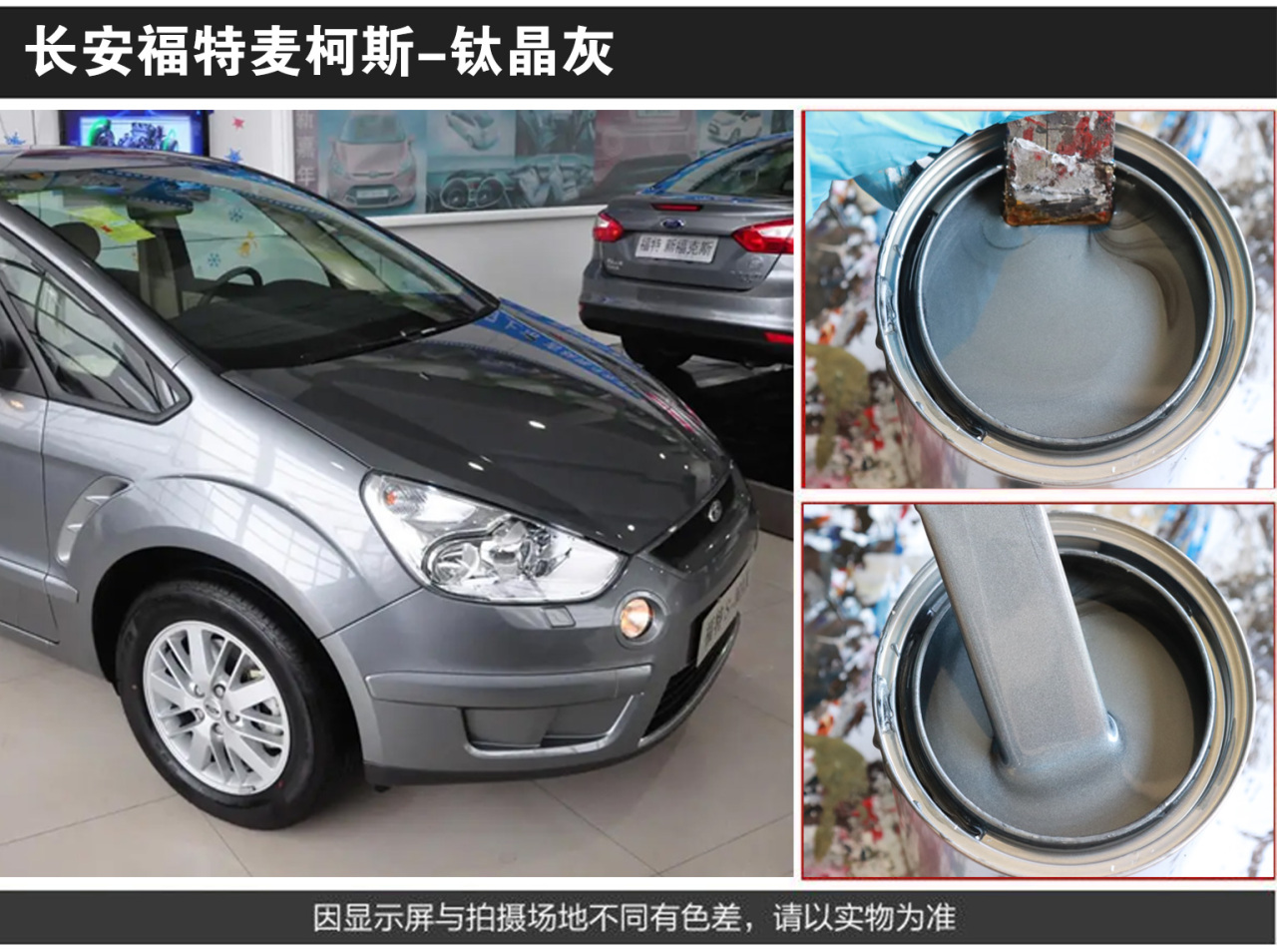 详情页2_04.jpg