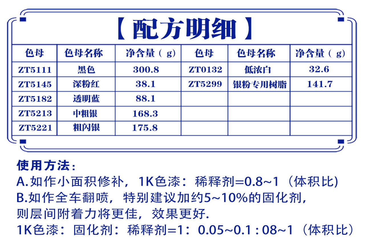 详情页2_03.jpg