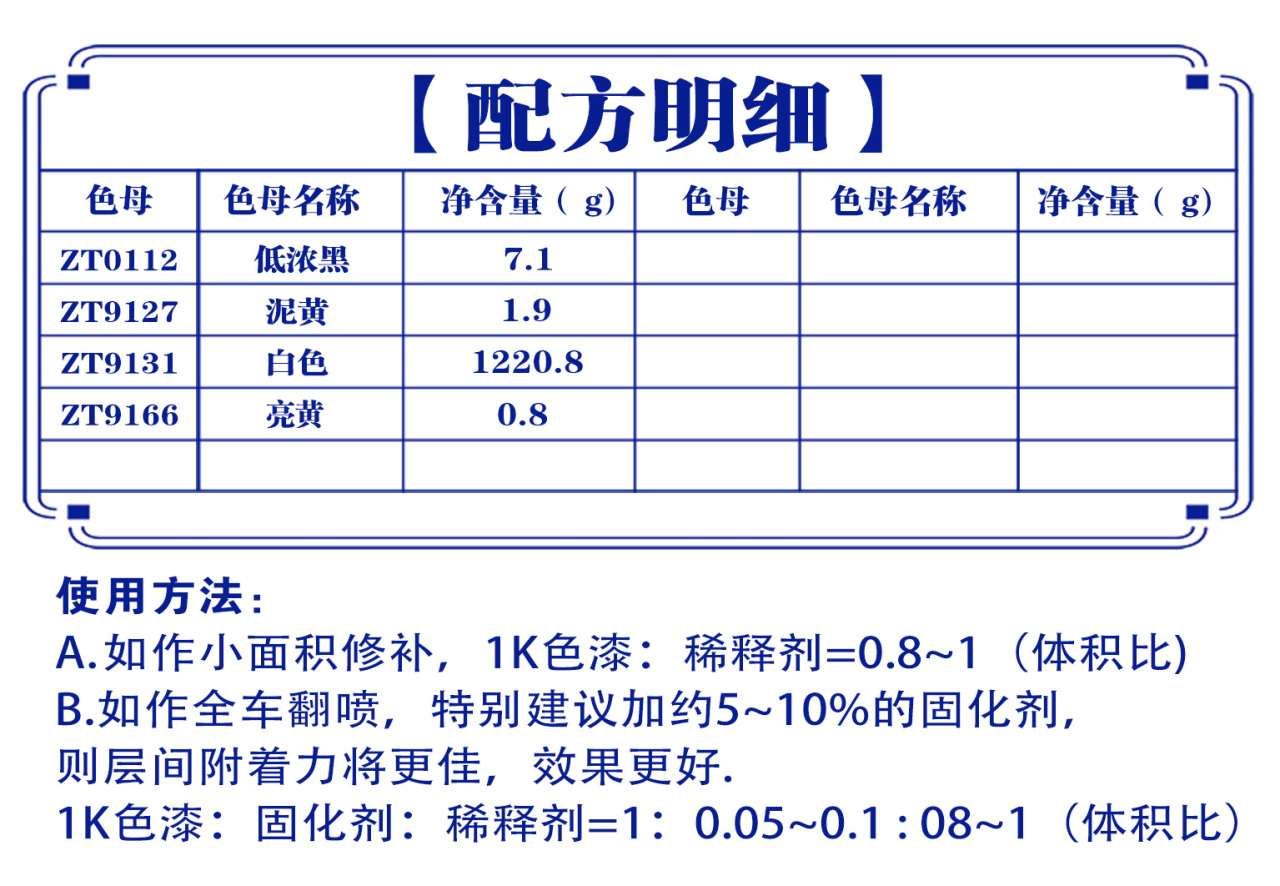 详情页1_01.jpg