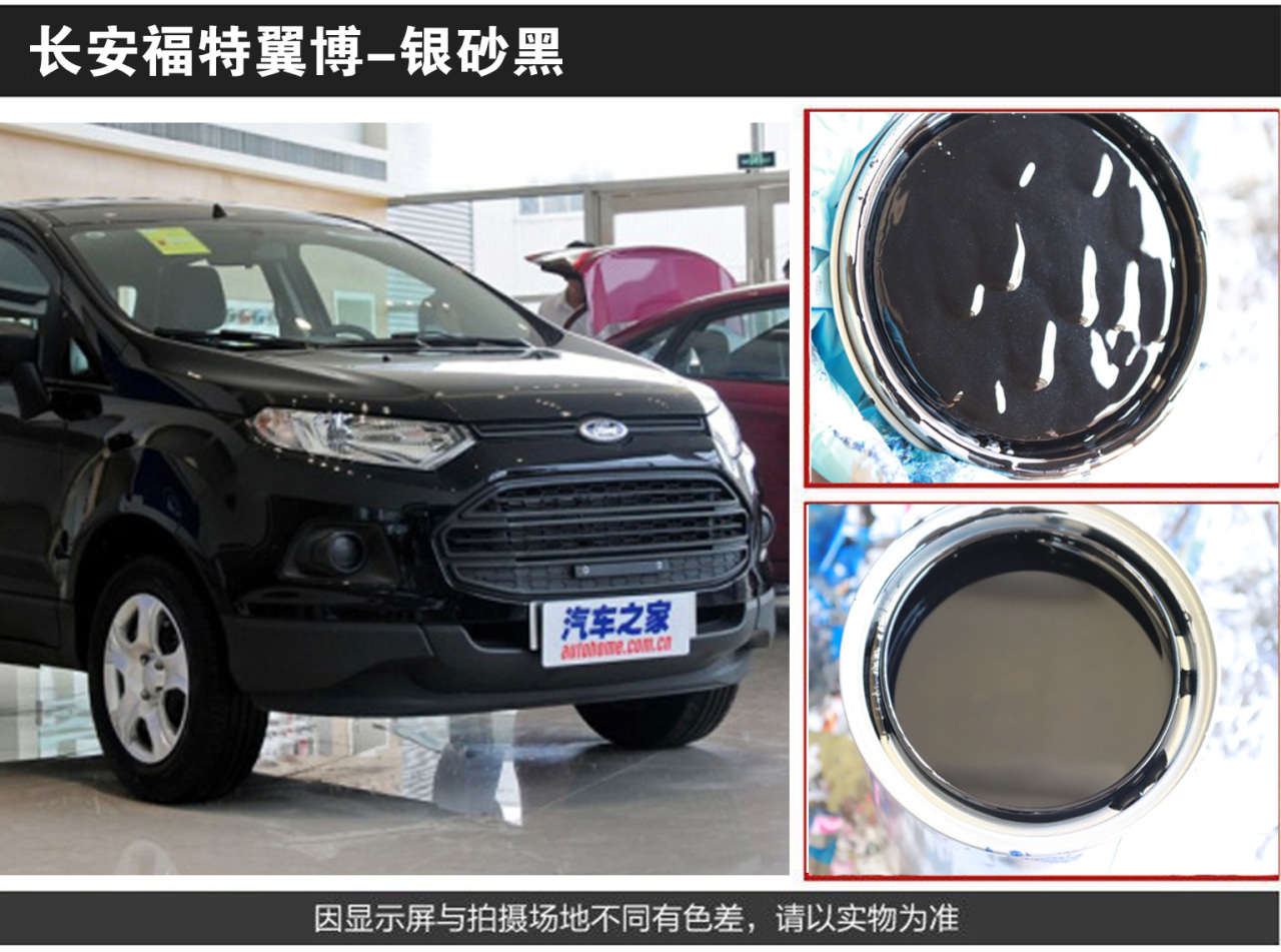 详情页1_02.jpg