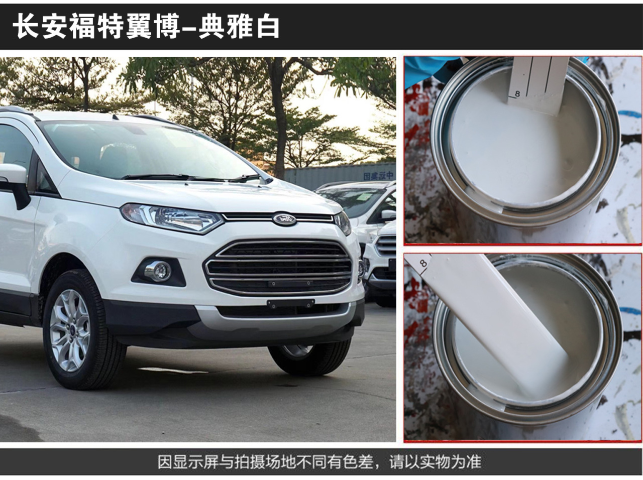 详情页1_04.jpg
