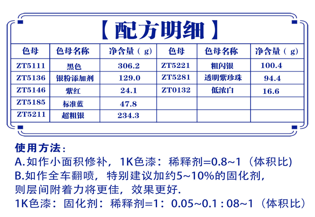 详情页2_01.jpg