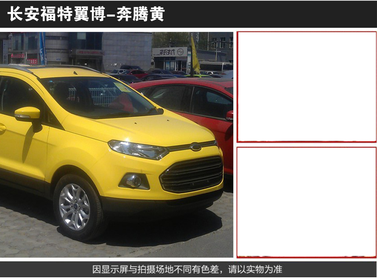详情页2_04.jpg