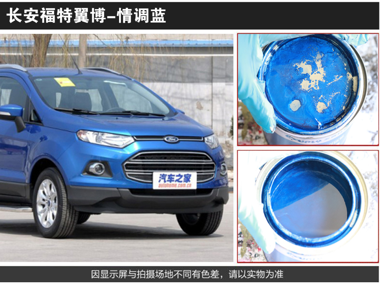 详情页2_06.jpg