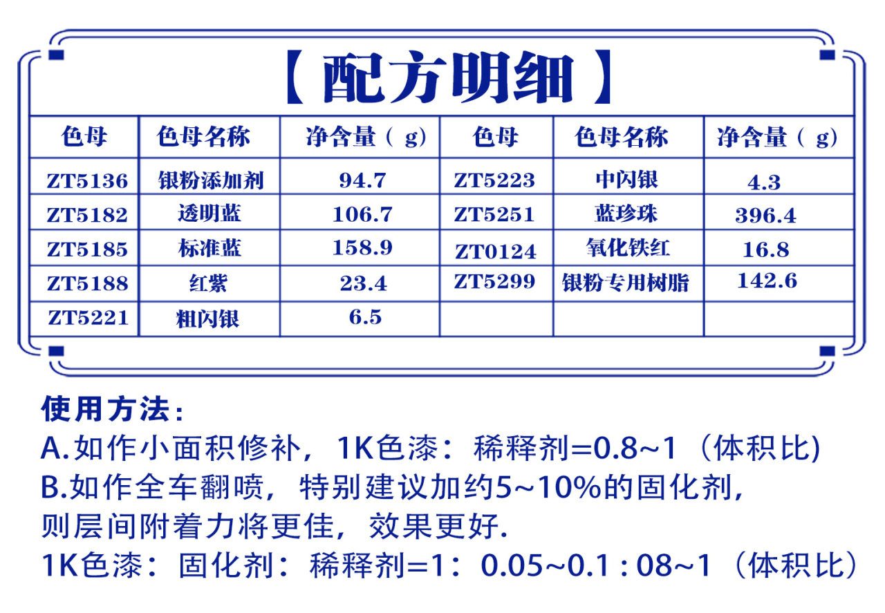 详情页2_05.jpg