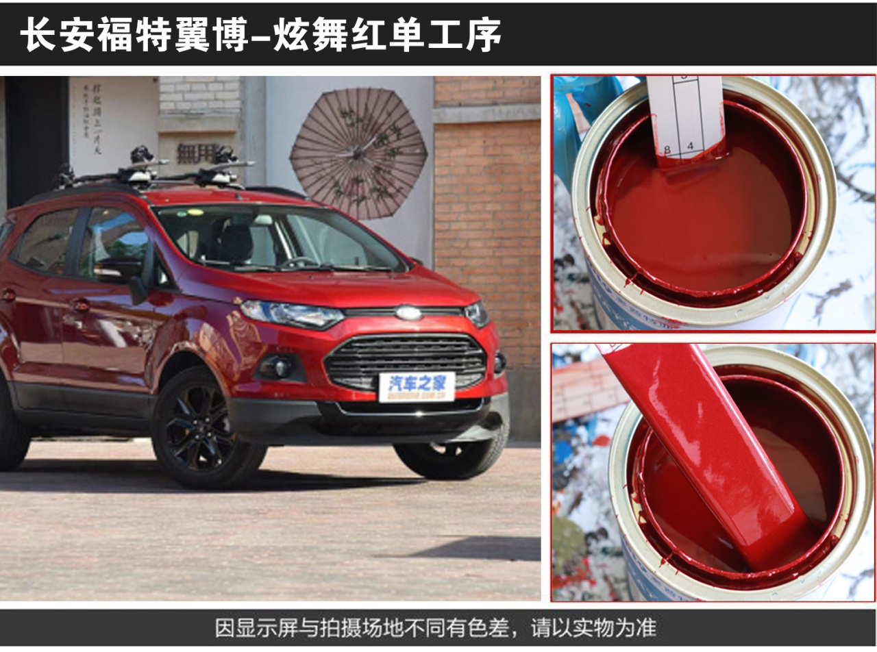 详情页2_08.jpg