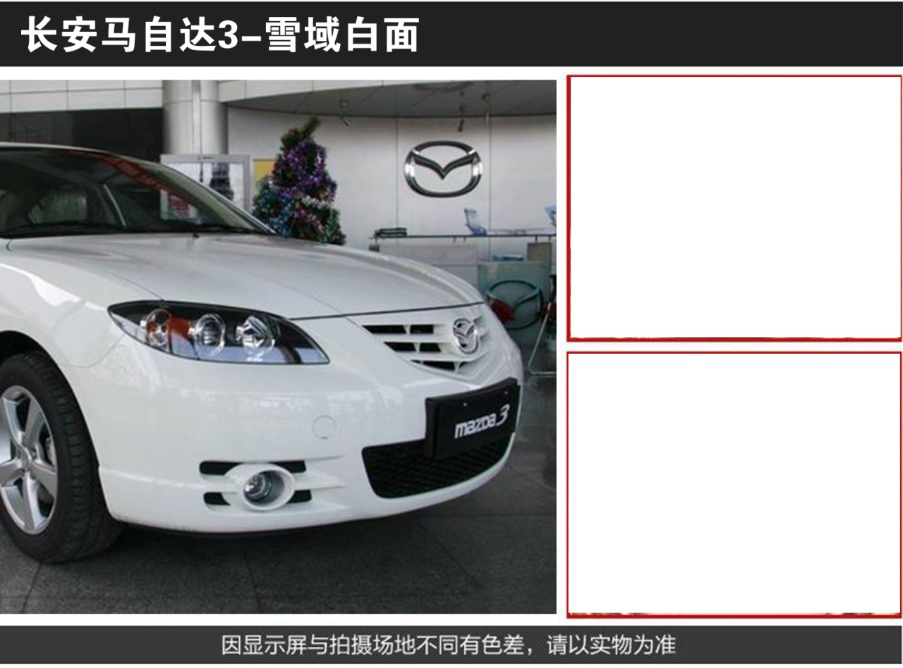 详情页1_02.jpg