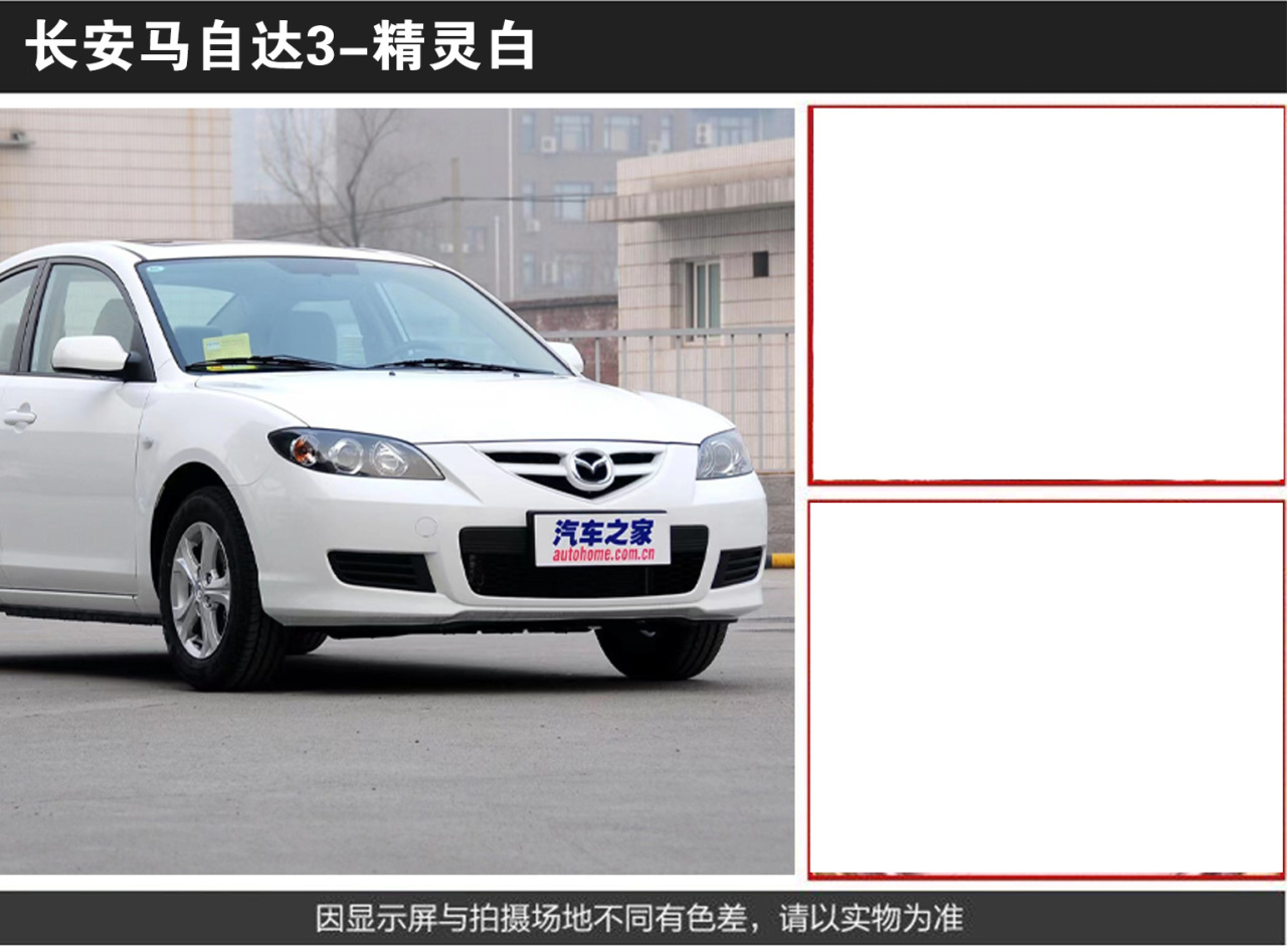 详情页1_04.jpg