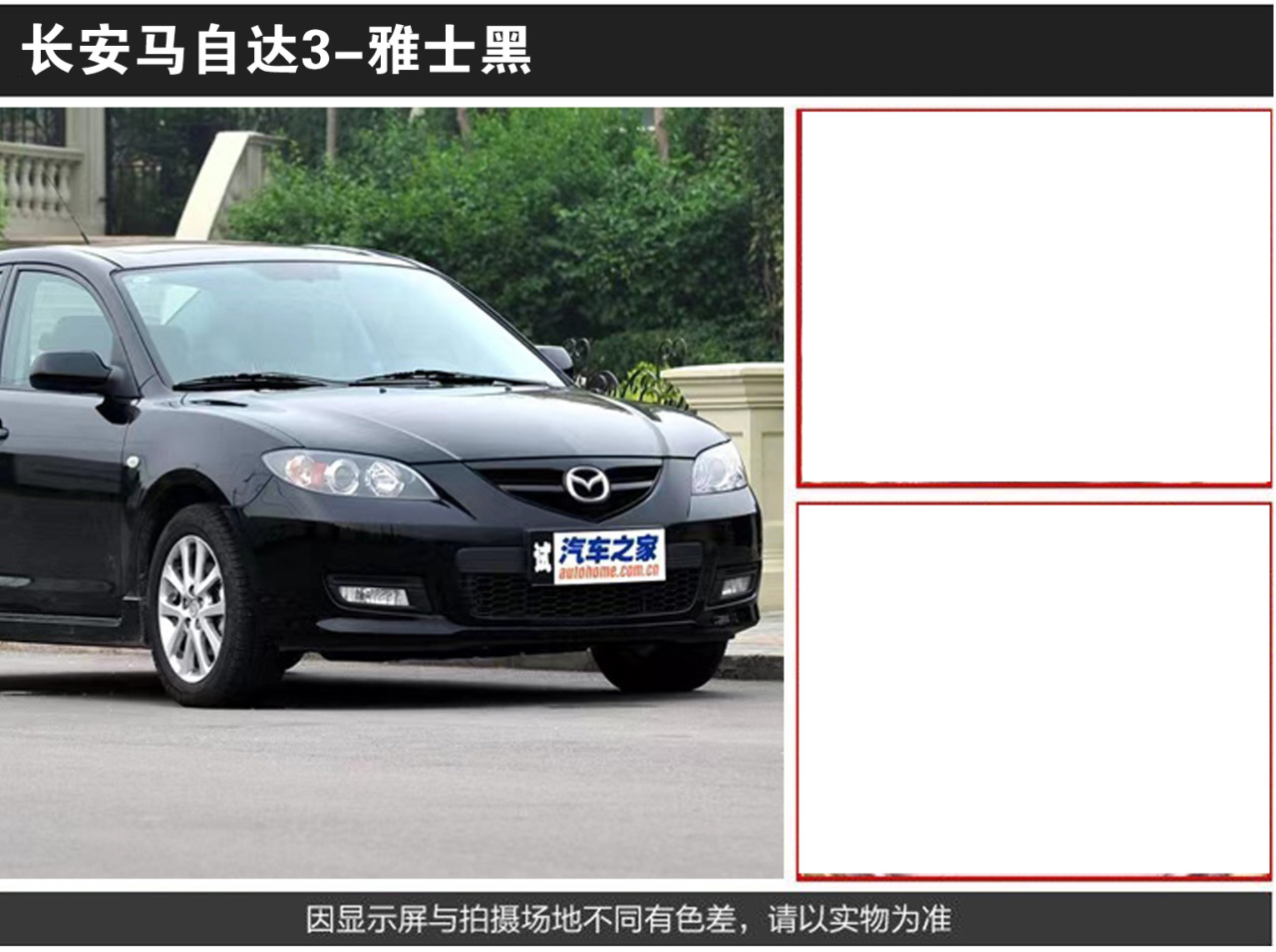 详情页1_06.jpg