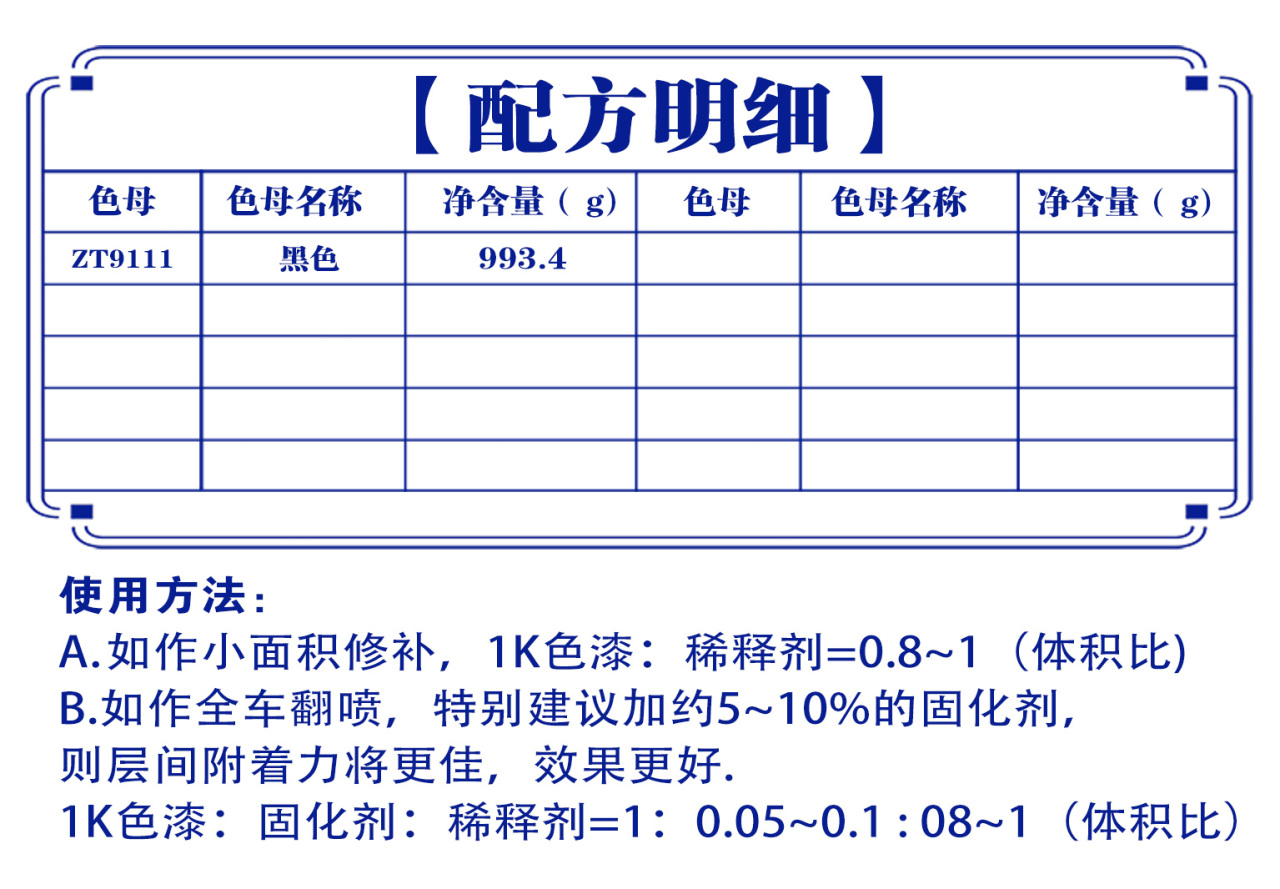 详情页1_05.jpg