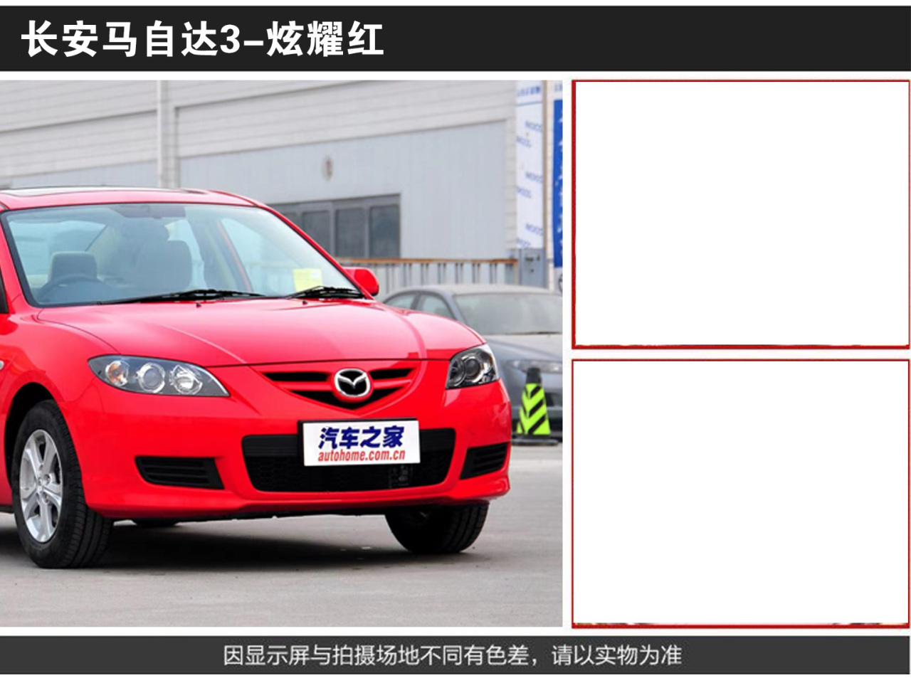 详情页2_02.jpg
