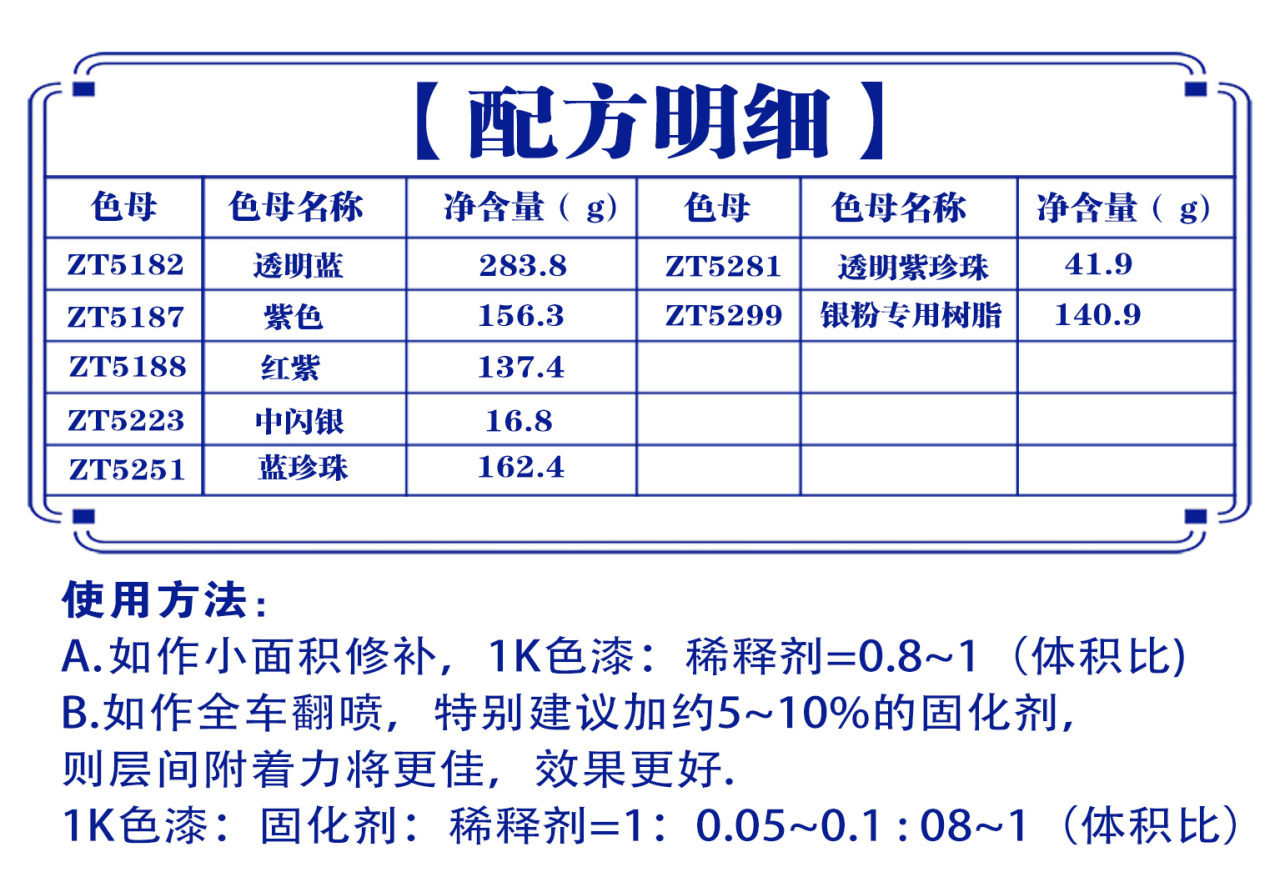 详情页3_01.jpg