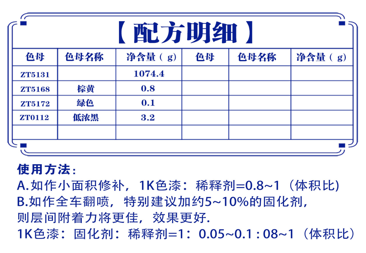 详情页1_01.jpg
