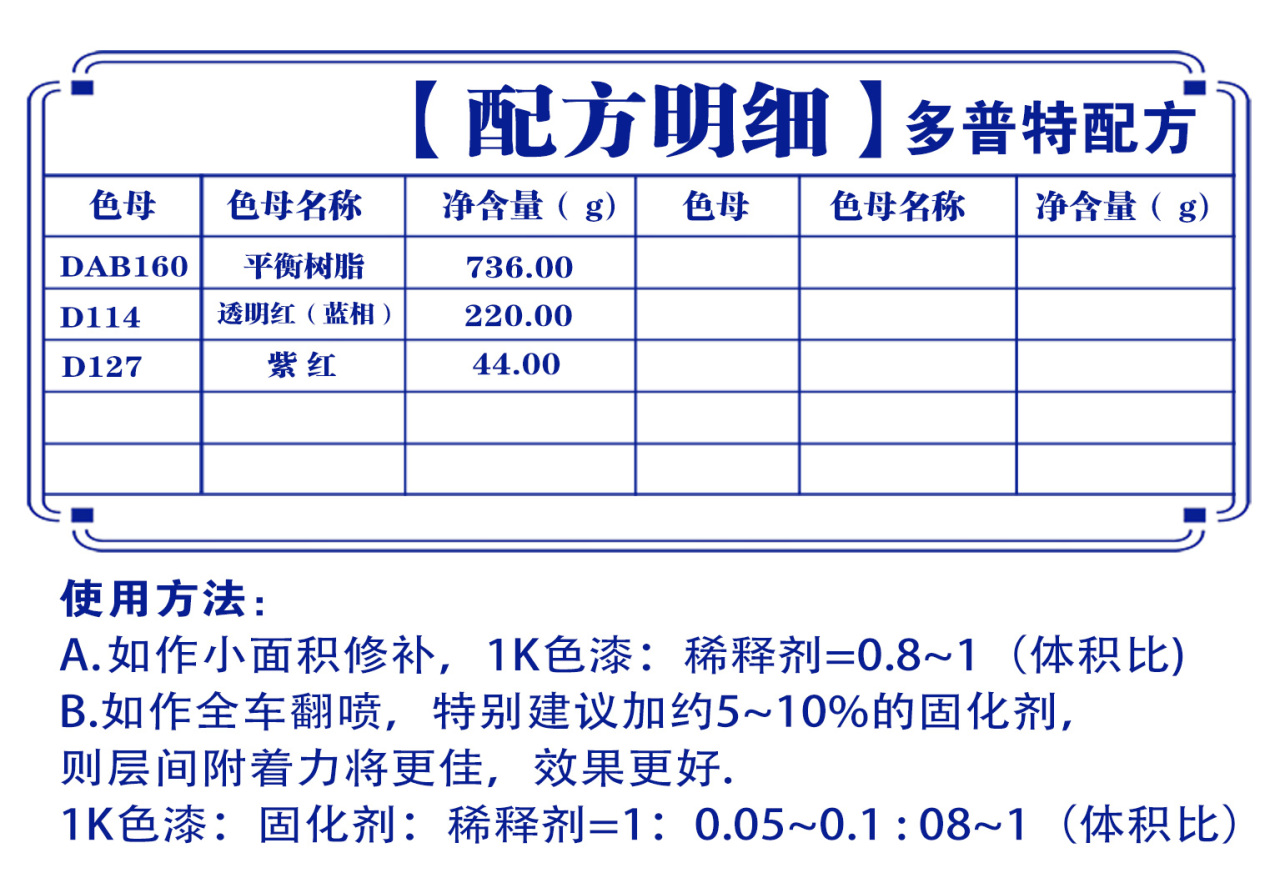 详情页1_05.jpg