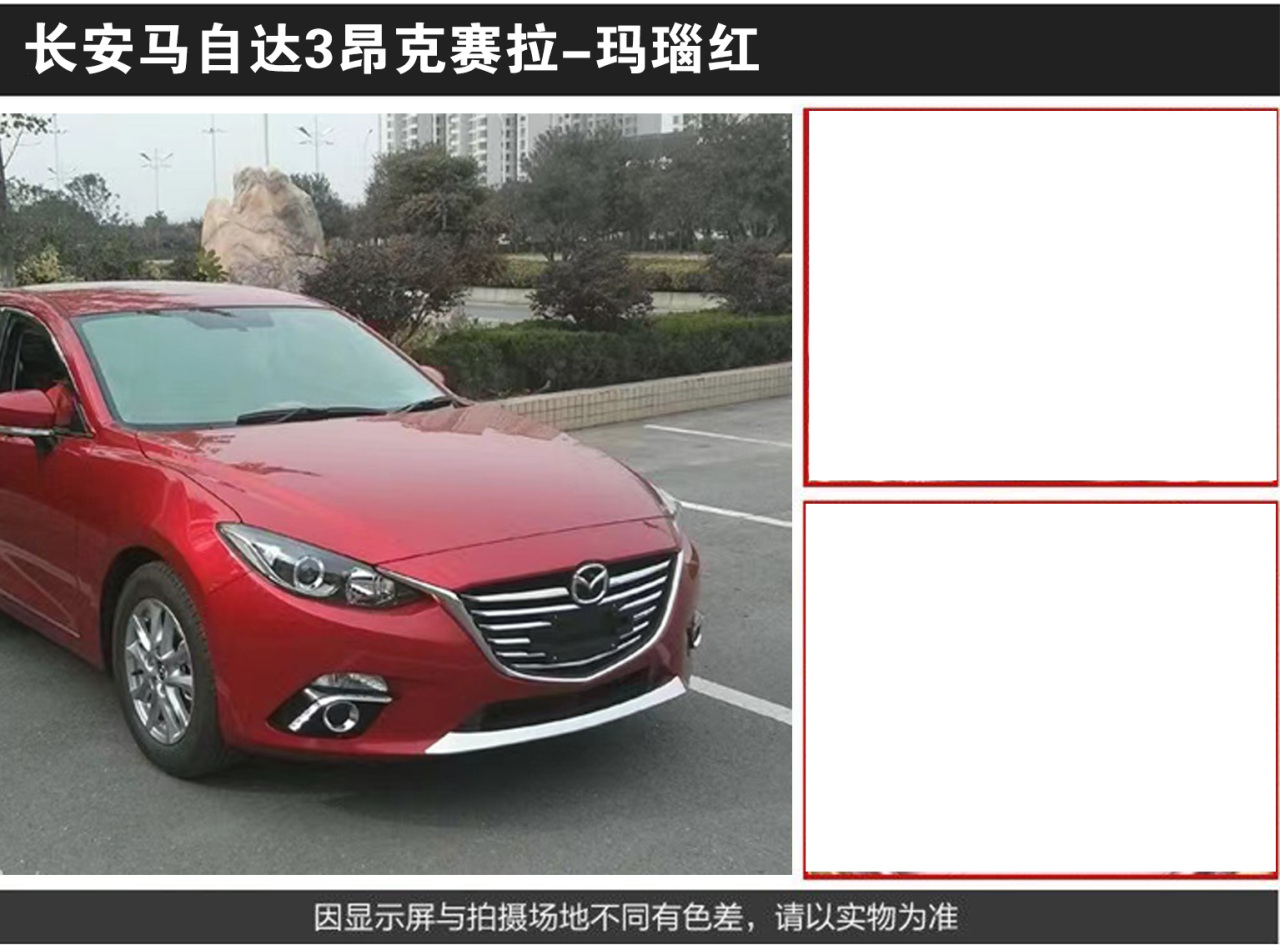 详情页2_04.jpg