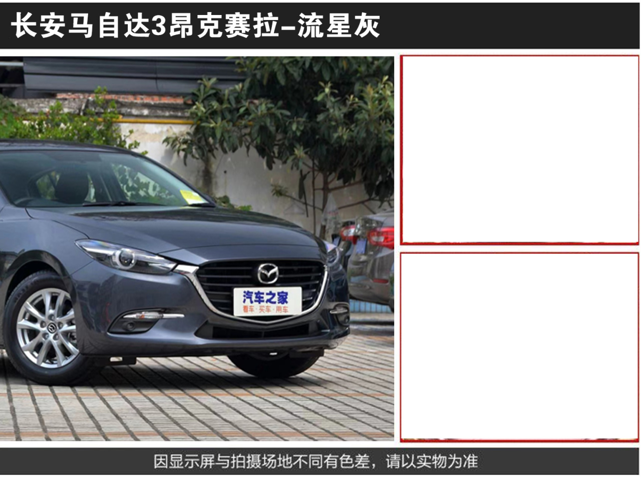 详情页2_06.jpg